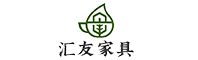 汇友家具